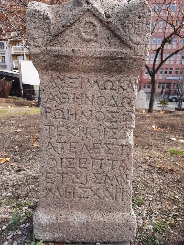 Ankara Roma Hamamı Açık Hava Müzesi'nden mezar taşları fotoğrafları