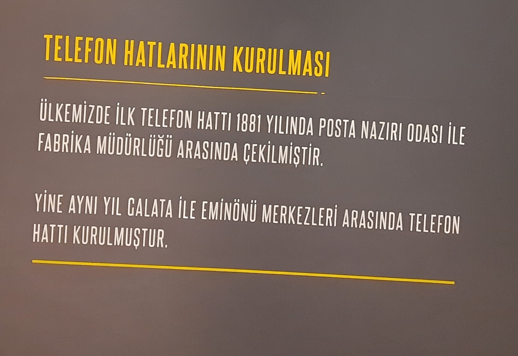 PTT Pul Müzesi'nden fotoğraflar 