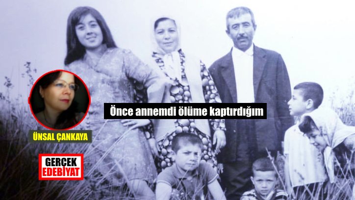 Avunamayız