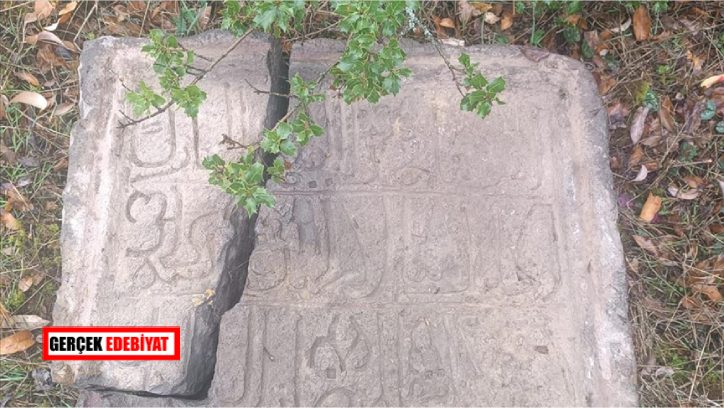 Cin Camisi'nin kitabesi bulundu